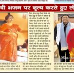 WhatsApp Image 2025-09-27 at 5.09.09 AM