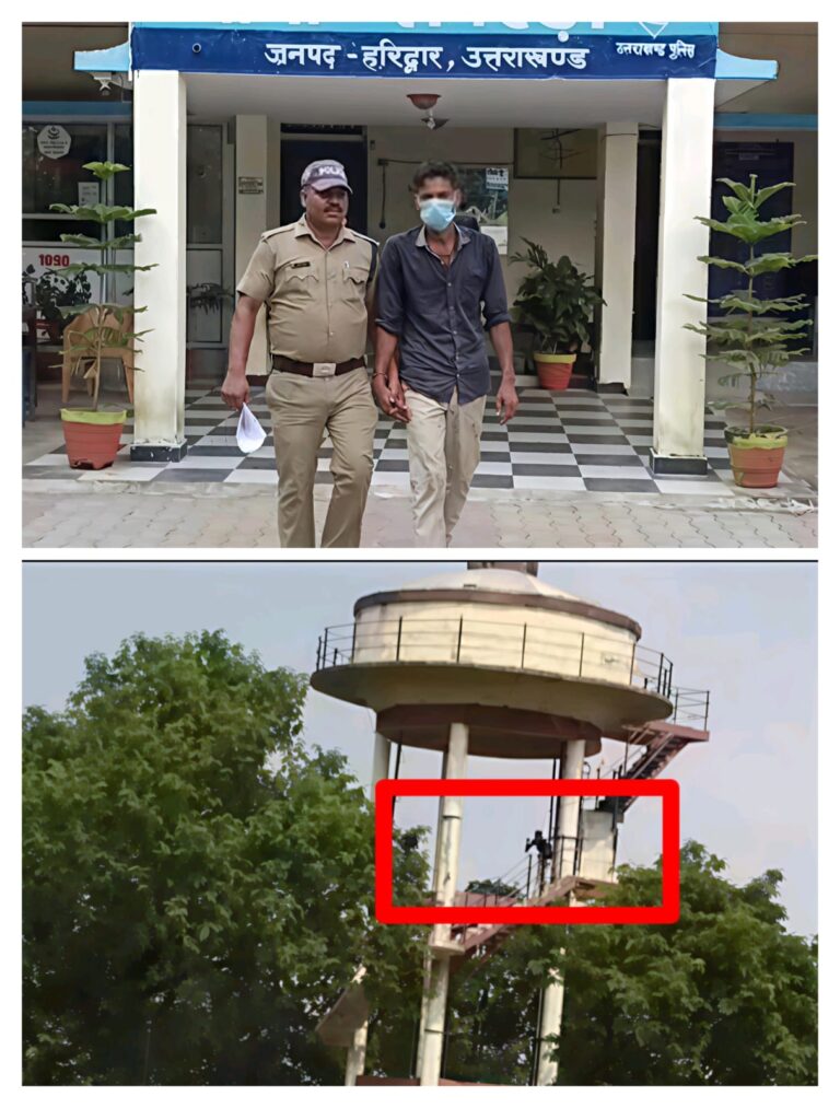 WhatsApp Image 2025-09-30 at 6.26.39 AM