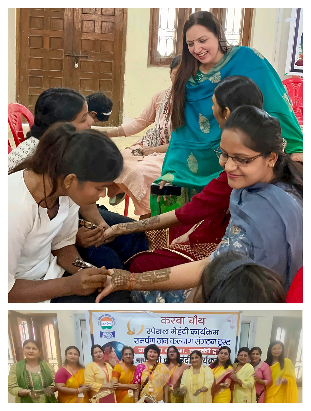 WhatsApp Image 2025-10-09 at 8.24.41 AM